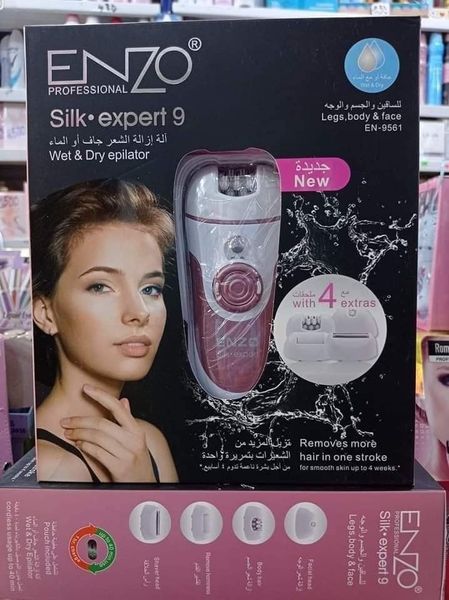 آلة إزالة شعر من اينزو 4 رؤوس