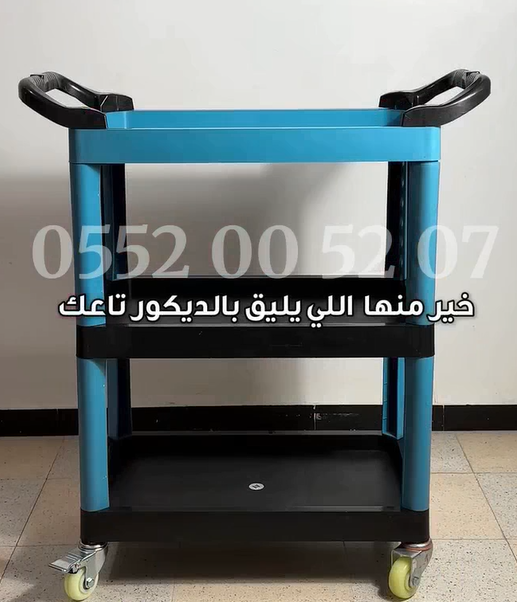 رف تخزين متعدد االاستعمال عالي الجودة