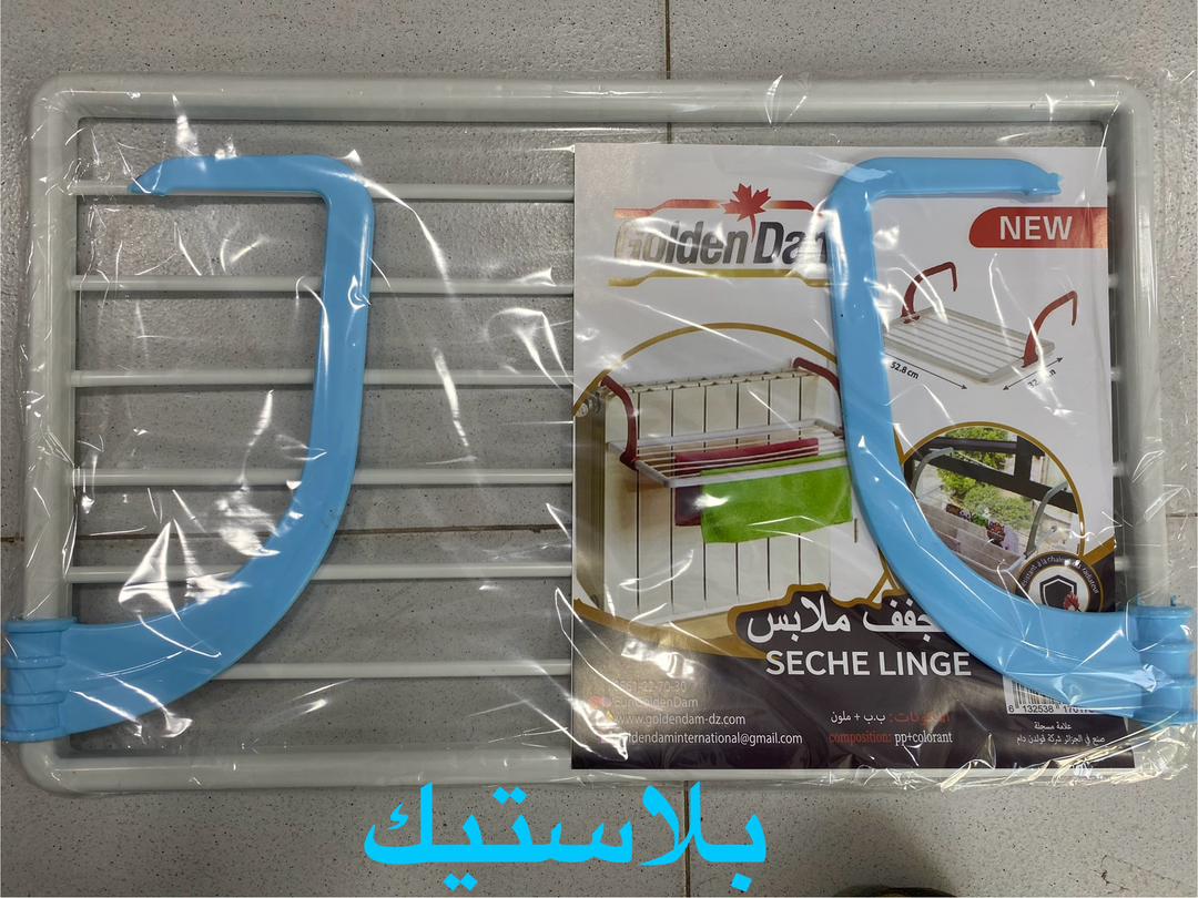 مجفف ملابس الرادياتير / شرفة
